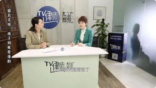 北京大碩律師事務(wù)所王律師助力企業(yè)成功追回250余萬(wàn)元貨款
