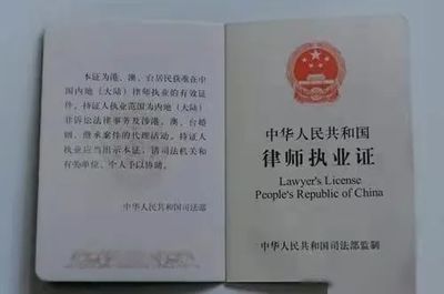 鐵規(guī)出臺(tái)！兩高一部強(qiáng)化法檢離任人員從業(yè)限制，規(guī)范法律事務(wù)代理