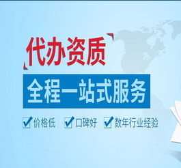 陜西天策建筑 專業(yè)工程咨詢與法律事務(wù)代理服務(wù)