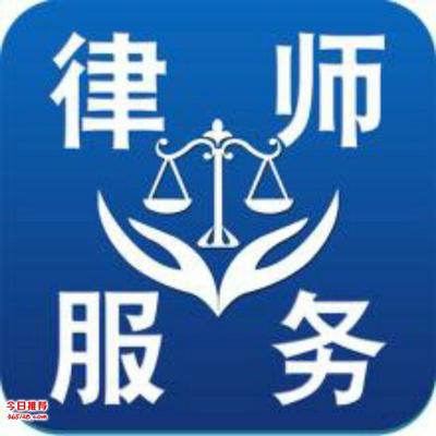 天津律師法律服務網(wǎng) 專業(yè)代理餐飲業(yè)合同代寫與案件糾紛處理