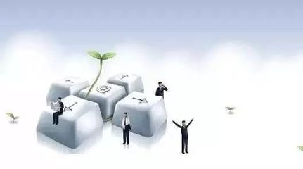 加強管理是企業(yè)第一要務