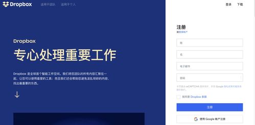 2020版Mac電腦最受歡迎的20款軟件，專為計算機軟件研發者精選