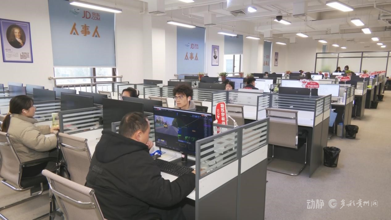 貴安新區 強化數據標注企業引育，助力打造數智產業集群