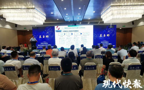 總投資超10億元！南京軟博會五大項目簽約落戶江蘇軟件園，聚焦計算機軟件研發前沿